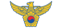 경찰청